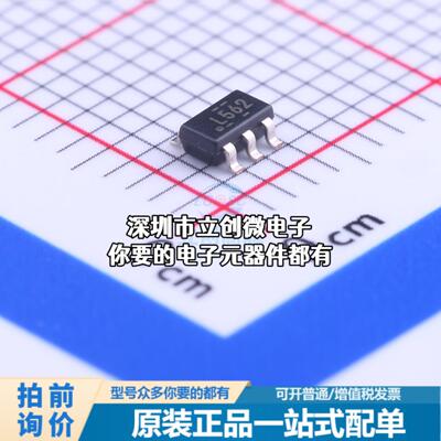 全新TPS560200DBVR DC-DC电源芯片 降压型特价