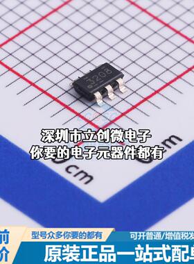 全新TPS563208DDCR DC-DC电源芯片 TPS563208DDCR特价