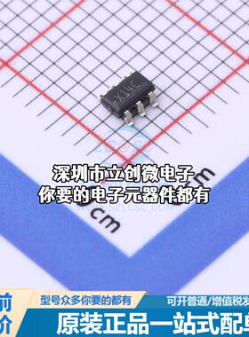 现货ADC101S051CIMF/NOPB 模数转换芯片ADC ADC101S051CIMF/NOPB