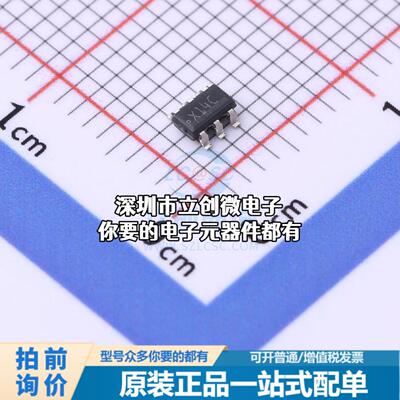 现货ADC101S051CIMF/NOPB 模数转换芯片ADC ADC101S051CIMF/NOPB