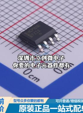 正品NCP1611BDR2G AC-DC控制器和稳压器 NCP1611: Critical Condu
