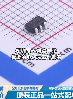 全新MAX1697UEUT+T DC-DC电源芯片 电荷泵 Vin=1.6V~5.5V 60mA特