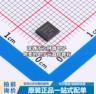 正品DRV8801AQRMJRQ1 电机驱动芯片 DRV8801AQRMJRQ1 电源芯片特