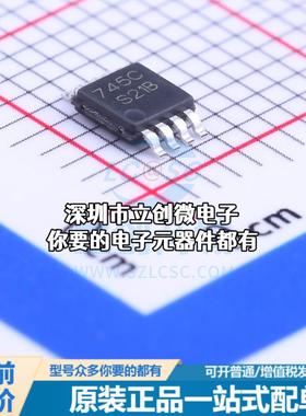 正品LM3488MMX/NOPB DC-DC控制芯片 升降压型 2.97V~40V 1A 1MHz