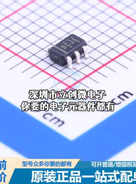 正品TS12A4514DBVR 模拟开关/多路复用器 TS12A4514DBVR特价