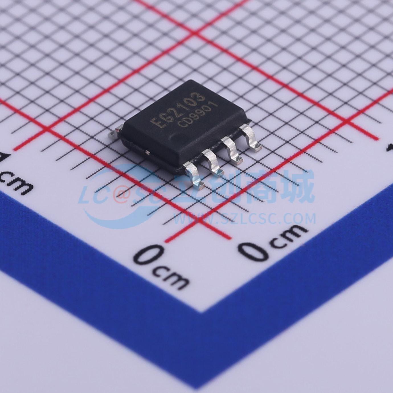全新正品EG2103 SOIC-8 栅极驱动IC 质量保证