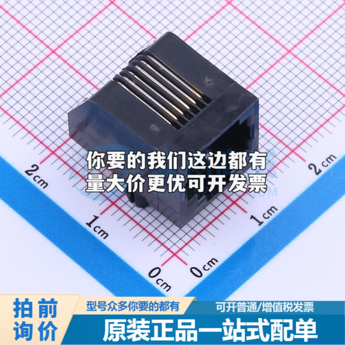 全新X17AHIWA1DB1057 插件 以太网连接器(RJ45 RJ11)原装正品可开