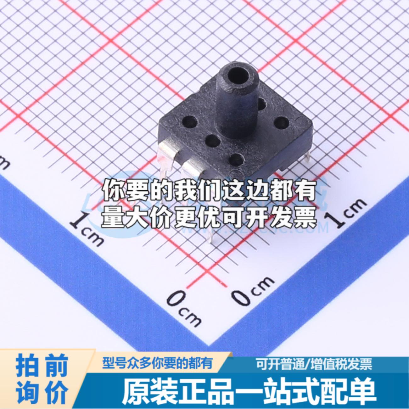 全新正品WF100DPZ 0.4BG D6B DT DIP-6 压力传感器 质量保证