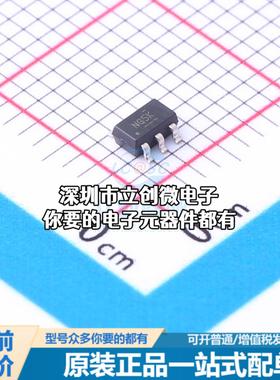 全新TPS61097A-33DBVR DC-DC电源芯片 TPS61097A 33DBVR特价