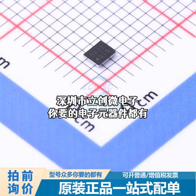 全新W25Q32JWBYIQ NOR FLASH W25Q32JWBYIQ特价