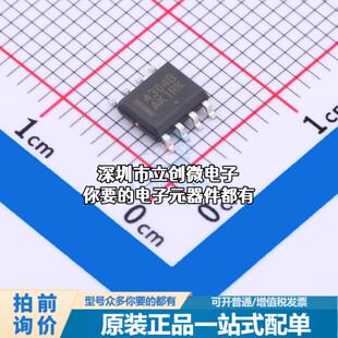 全新NCP4304BDR2G AC-DC控制器和稳压器 NCP4304BDR2G特价