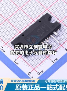 正品FSFR1700XSL AC-DC控制器和稳压器 FSFR1700XS: 集成电源开关