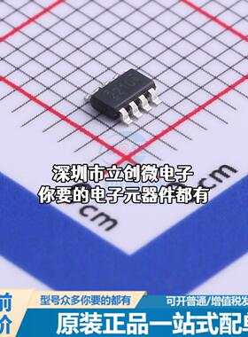 现货TPS562210ADDFR AC-DC控制器和稳压器 TPS562210ADDFR特价