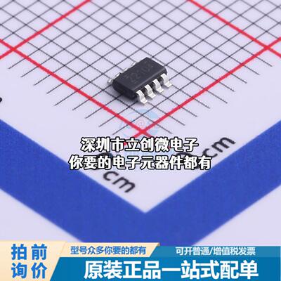 现货TPS562210ADDFR AC-DC控制器和稳压器 TPS562210ADDFR特价