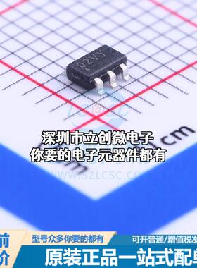 全新PIC10F202T-I/OT 单片机(MCU/MPU/SOC) PIC 4MHz 闪存：512By