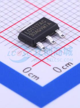 全新正品LD1117AG-33-AA3-A-R SOT-223-4 线性稳压器(LDO) 质量保