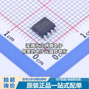 正品FAN6248HCMX AC-DC控制器和稳压器 FAN6248XC / XD: Advanced