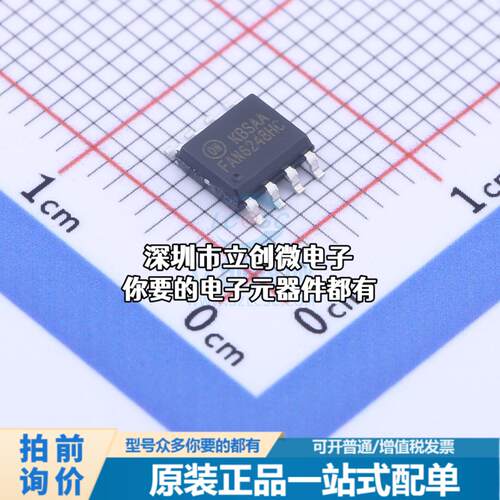 正品FAN6248HCMX AC-DC控制器和稳压器 FAN6248XC / XD: Advanced