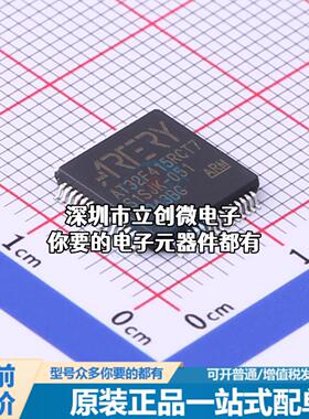 现货AT32F415RCT7 单片机(MCU/MPU/SOC) AT32F415RCT7特价