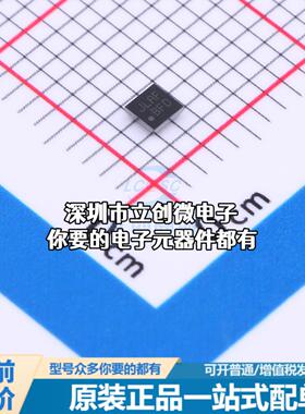 正品FAN48623UC50X DC-DC控制芯片 升压型 2.5MHz特价