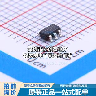 正品TLV61046ADBVT DC-DC电源芯片 升压型 Vin=1.8V~5.5V Vout=3.