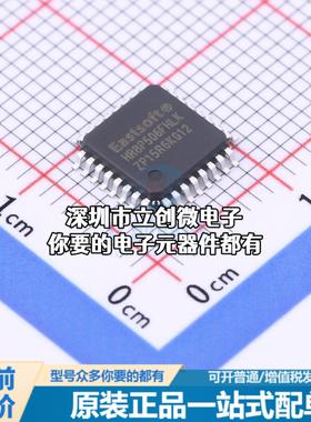 现货HR8P506FHLK 单片机(MCU/MPU/SOC) HR8P506FHLK特价