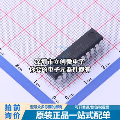 现货AT89C4051-12PU 单片机(MCU/MPU/SOC) 51系列 12MHz 闪存：4K