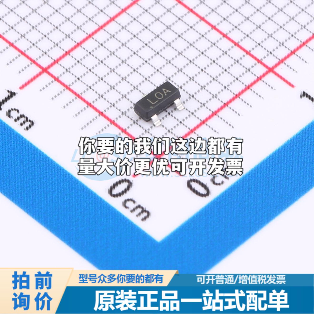 全新正品LM3480IM3X-3.3 SOT-23 线性稳压器(LDO) 质量保证