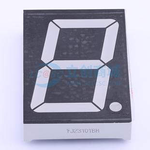 管LED数码 数码 管FJ23101BH可开票 管 1位2.3英寸共阳红光数码