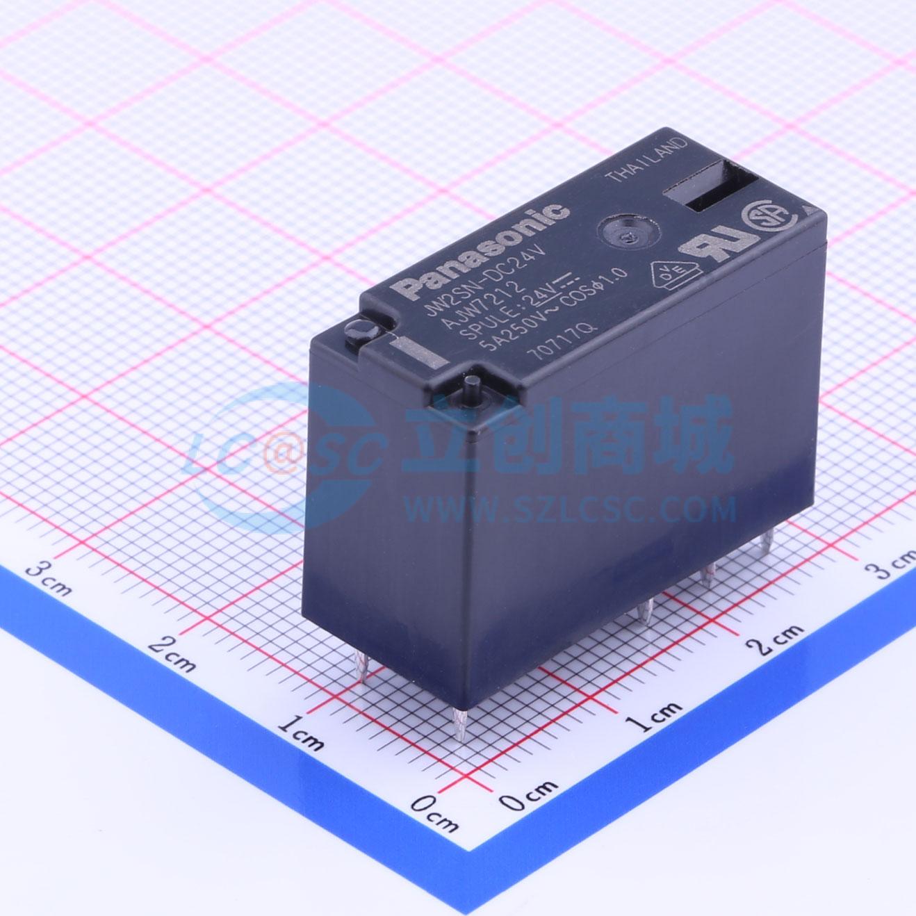 全新正品JW2SN-DC24V DIP,12.8x28.6mm 功率继电器配套 质量保证