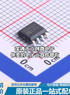 正品VIPER22ASTR-E AC-DC控制器和稳压器 VIPER22AS特价