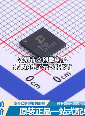 全新PL9405 DC-DC电源芯片 PL9405特价