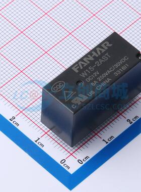 全新正品W15-2AST-DC12V 8A 插件,12.5x28.8mm 功率继电器配套 质