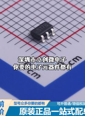 全新LM2767M5X/NOPB AC-DC控制器和稳压器 LM2767M5X/NOPB特价
