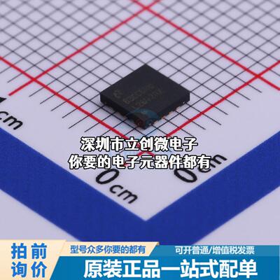 现货LM26420XSQX/NOPB DC-DC电源芯片 降压型特价