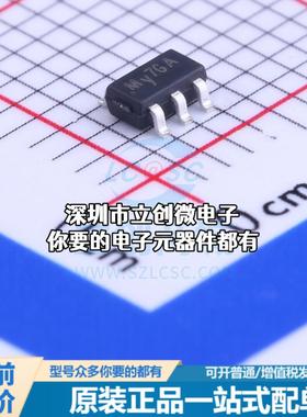 全新SY8401ABC DC-DC电源芯片 降压型特价