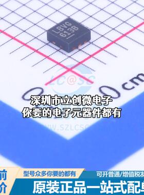 全新LTC3204BEDC-5#PBF DC-DC电源芯片 电荷泵 Vin=2.7V~5.5V Vou