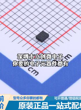 正品TS5USBA224RSWR USB芯片 TS5USBA224RSWR特价