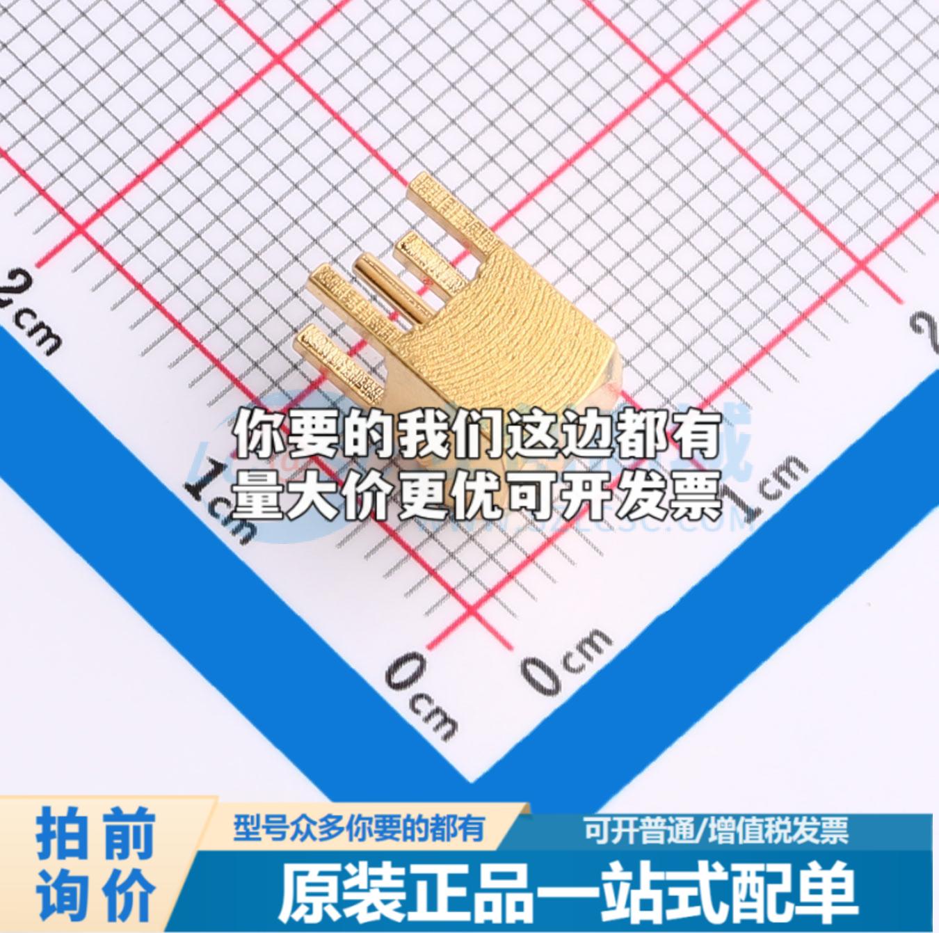 全新正品919-119J-51AX - RF射频同轴连接器特价可开票