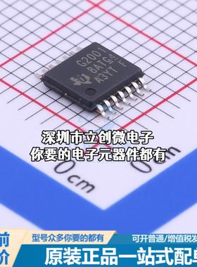 全新MSP430G2001IPW14R 单片机(MCU/MPU/SOC) MSP430G2001IPW14R