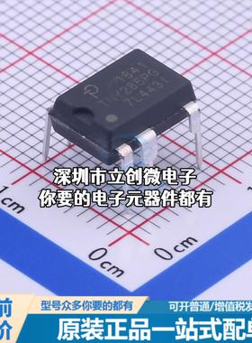 现货TNY285PG AC-DC控制器和稳压器 TNY285PG特价
