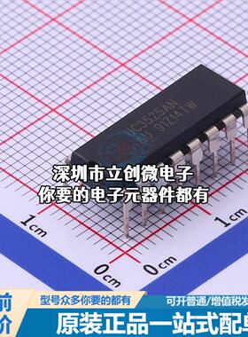 全新UC3525AN DC-DC控制芯片 升降压型 8V~35V 400kHz特价