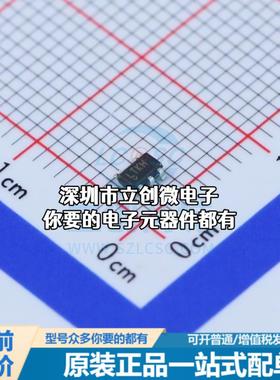 现货LT1615ES5-1#PBF DC-DC电源芯片 升降压型 Vin=1V~15V Vout=1