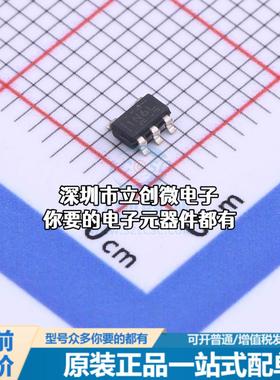 全新TPS613226ADBVR DC-DC电源芯片 TPS613226ADBVR特价