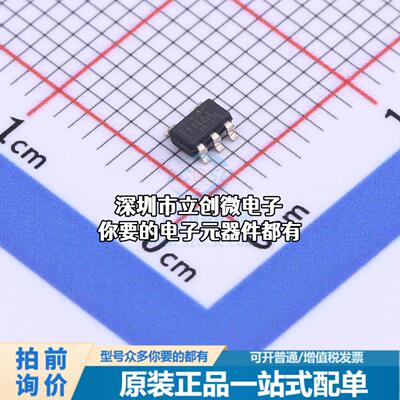 全新TPS613226ADBVR DC-DC电源芯片 TPS613226ADBVR特价