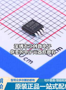 全新LM5085MY/NOPB DC-DC控制芯片 降压型 4.5V~75V 1MHz特价