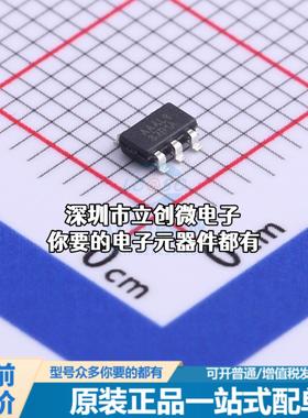 正品MCP1661T-E/OT DC-DC电源芯片 MCP1661T-E/OT特价