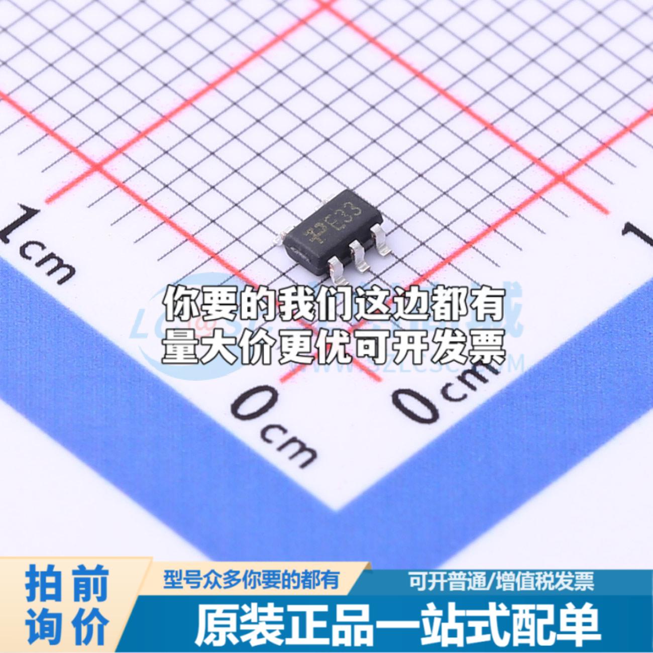 全新正品TPAP7365-33WG SOT-23-5 线性稳压器(LDO) 质量保证