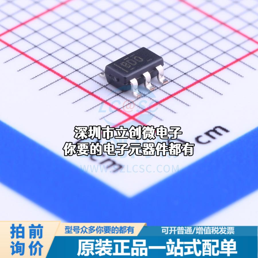全新ADS1000A0IDBVT 模数转换芯片ADC ADS1000A0IDBVT特价