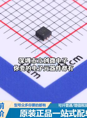 全新TPS610985DSER DC-DC电源芯片 TPS610985DSER特价